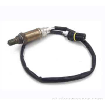 BMW E38 E39 323i 523i 528i sensor de oxigênio